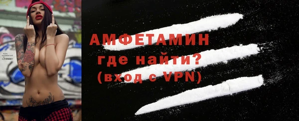 спайс Алзамай