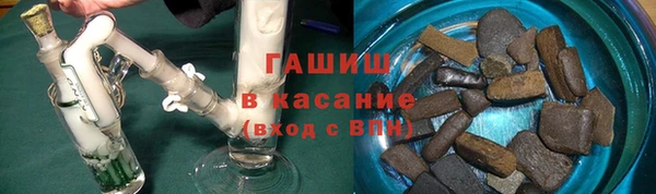 мефедрон VHQ Алексин