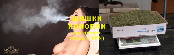 амфетамин Абаза