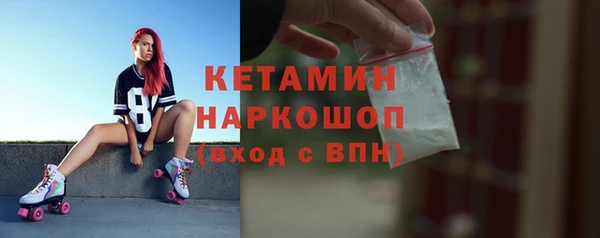 амф Абдулино
