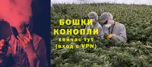 амфетамин Абаза
