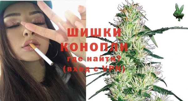 амф Абдулино