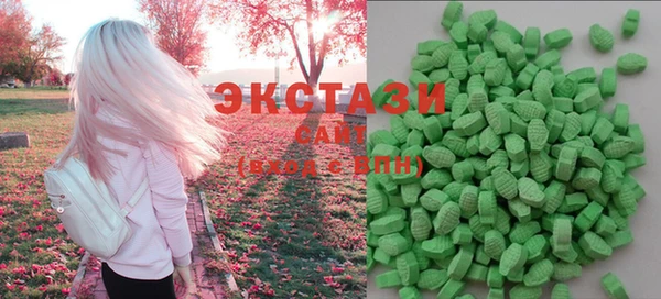 амф Абдулино