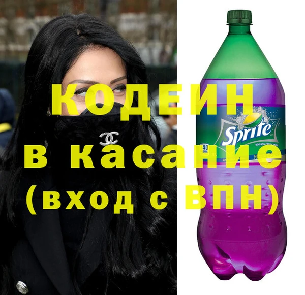 амф Абдулино