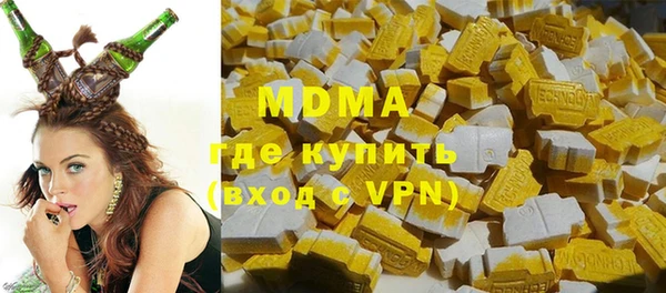 амф Абдулино