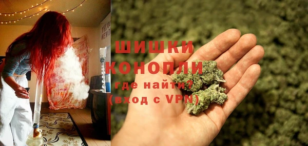 амф Абдулино