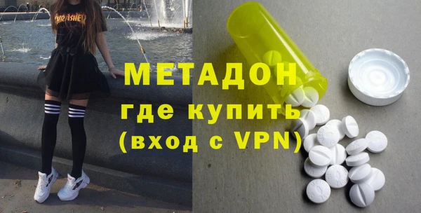 спайс Алзамай