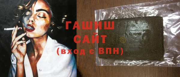 амф Абдулино