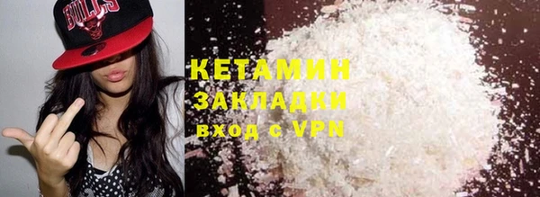 амф Абдулино