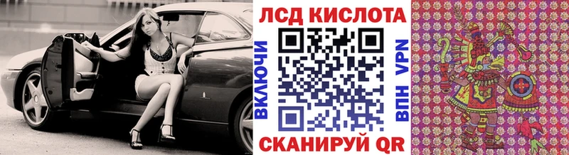 Марки 25I-NBOMe 1500мкг  как найти закладки  Щёкино 